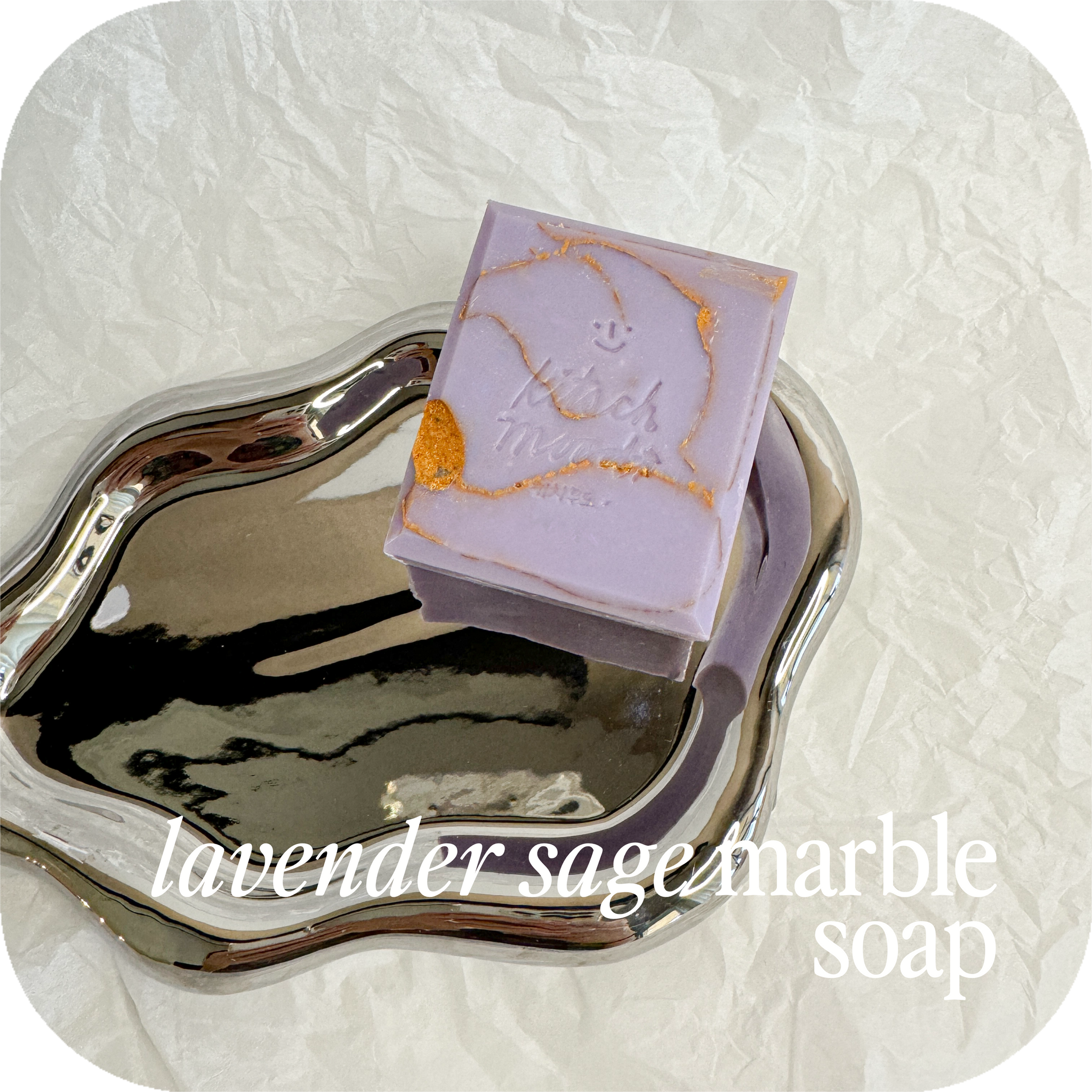 lavender sage marble soap