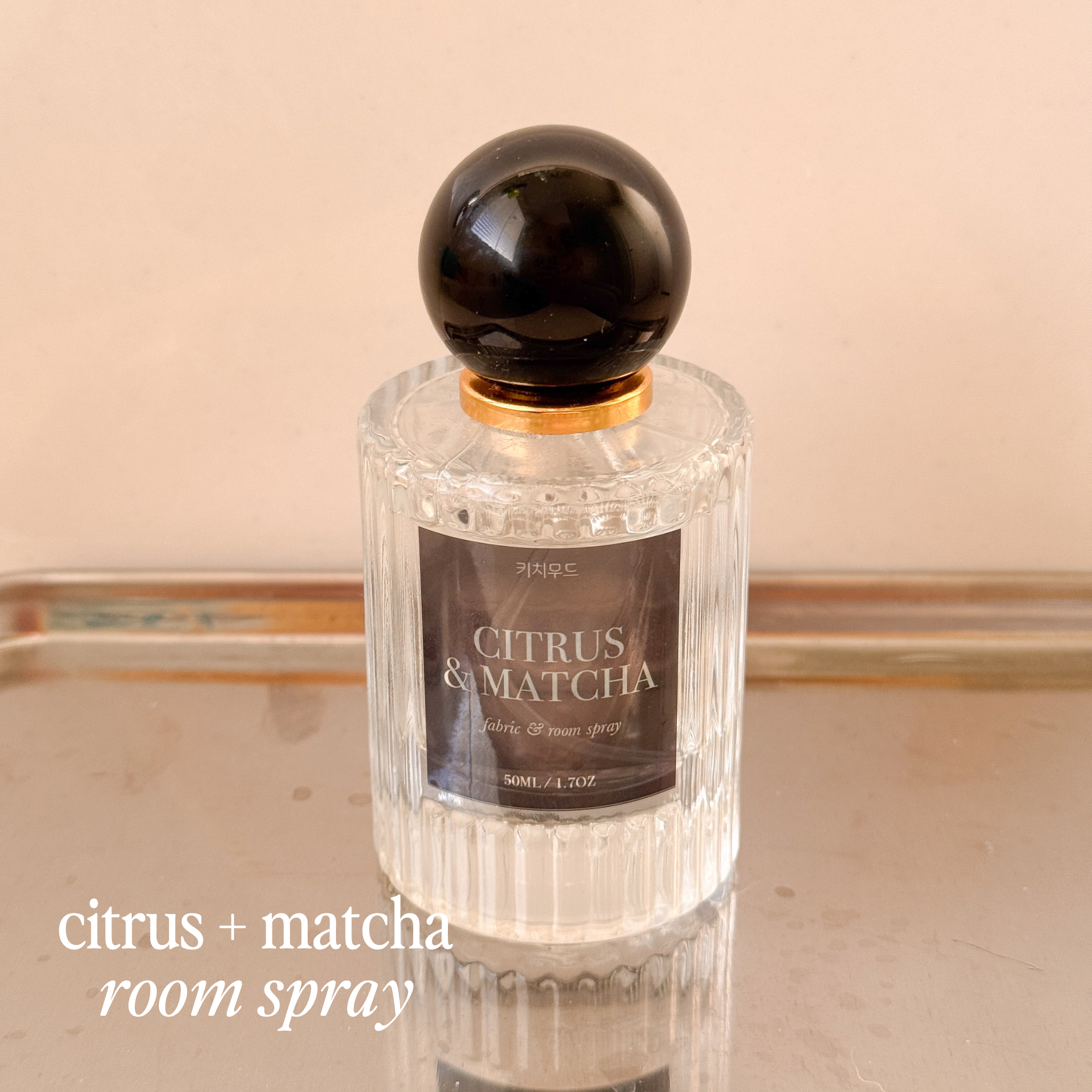 citrus + matcha room spray